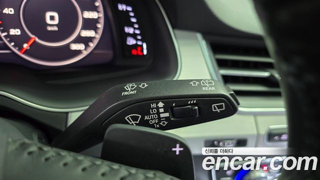Audi Q7 45 TFSI Quattro