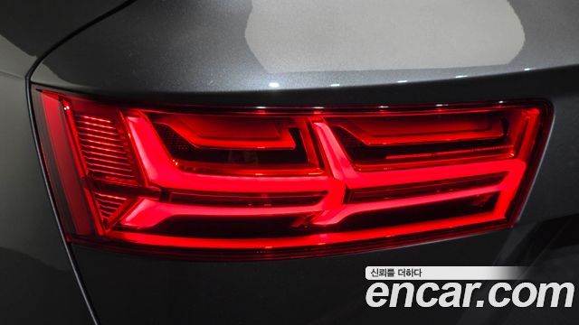 Audi Q7 45 TFSI Quattro