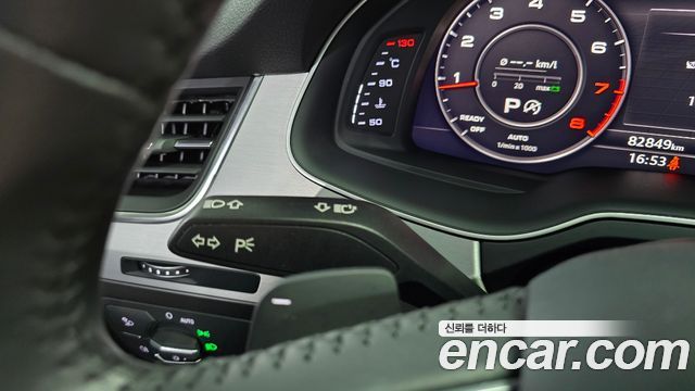 Audi Q7 45 TFSI Quattro