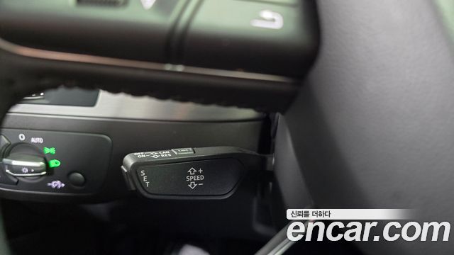 Audi Q7 45 TFSI Quattro
