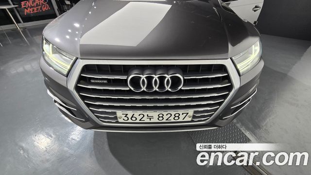 Audi Q7 45 TFSI Quattro
