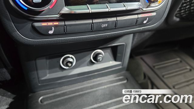 Audi Q7 45 TFSI Quattro