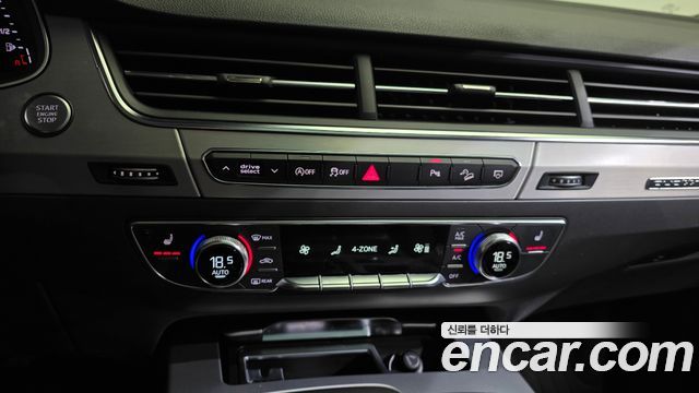 Audi Q7 45 TFSI Quattro