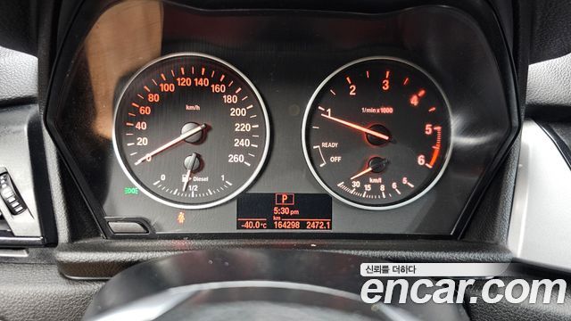 BMW 2-Series Joy