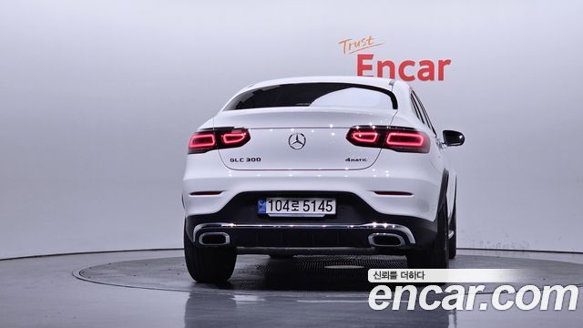 Mercedes-Benz GLC-Class GCL300 4MATIC Coupe