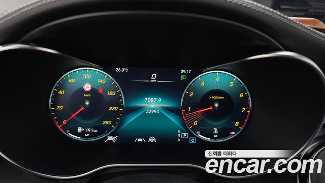 Mercedes-Benz GLC-Class GCL300 4MATIC Coupe