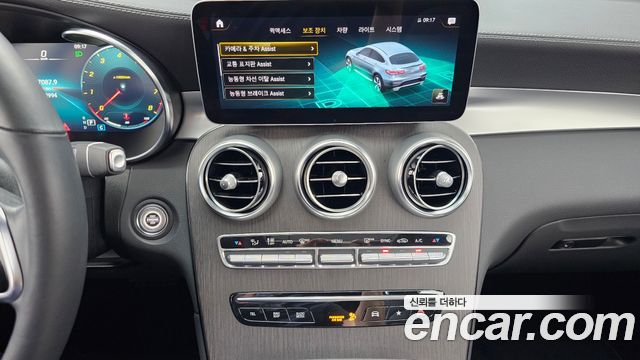 Mercedes-Benz GLC-Class GCL300 4MATIC Coupe