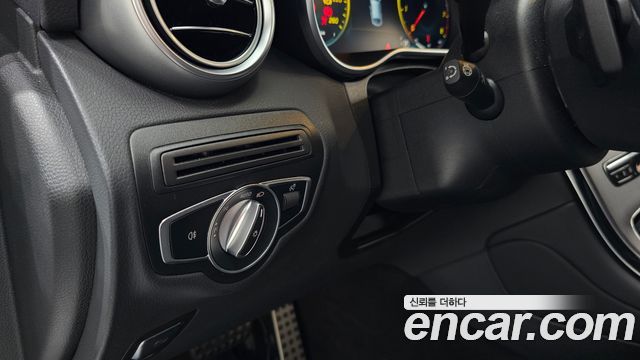 Mercedes-Benz GLC-Class GCL300 4MATIC Coupe