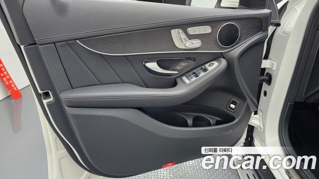 Mercedes-Benz GLC-Class GCL300 4MATIC Coupe