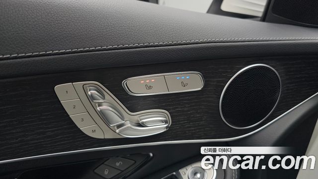 Mercedes-Benz GLC-Class GCL300 4MATIC Coupe