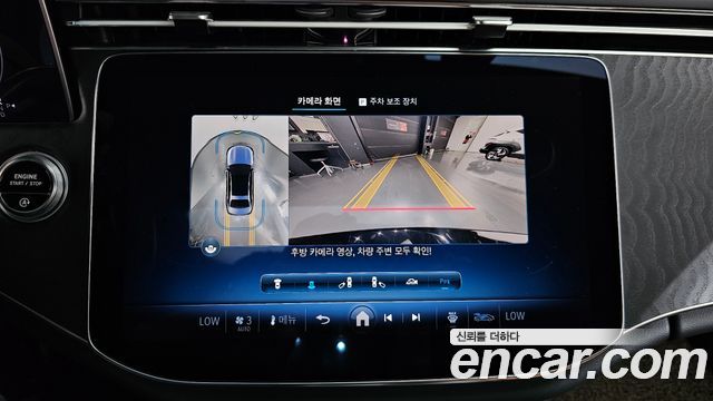 Mercedes-Benz E-Class E200 Avantgarde