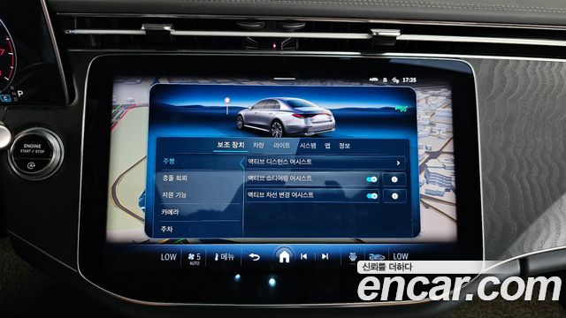 Mercedes-Benz E-Class E200 Avantgarde