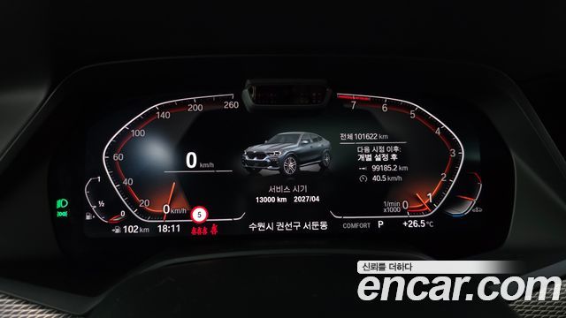 BMW X6 xDrive40i M Sport