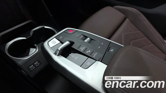 BMW X1 xDrive 20i xLine