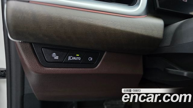 BMW X1 xDrive 20i xLine