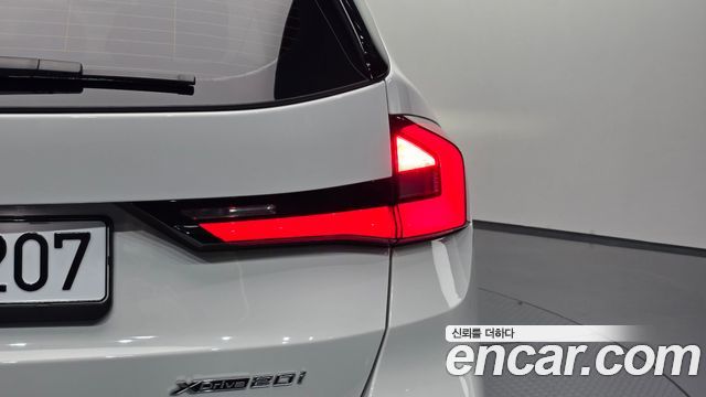 BMW X1 xDrive 20i xLine