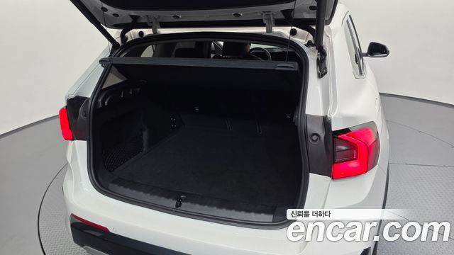 BMW X1 xDrive 20i xLine