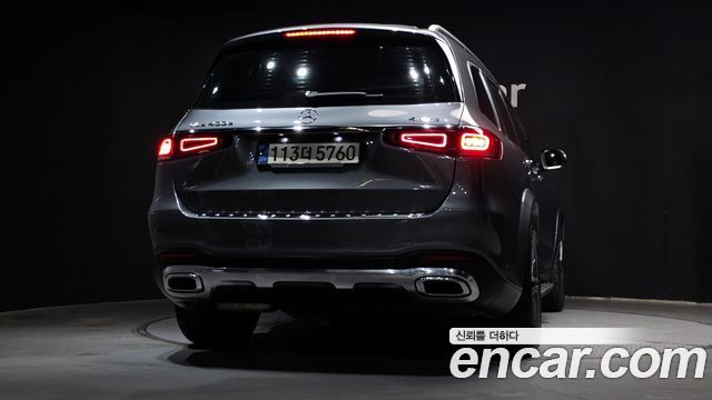 Mercedes-Benz GLS-Class GLS400d 4MATIC
