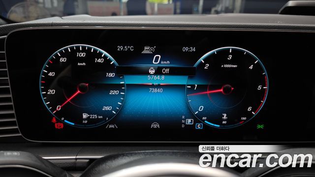 Mercedes-Benz GLS-Class GLS400d 4MATIC