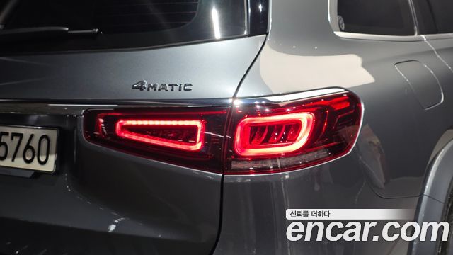 Mercedes-Benz GLS-Class GLS400d 4MATIC
