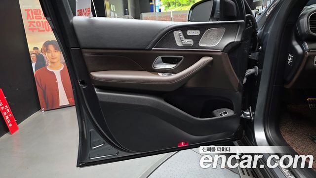 Mercedes-Benz GLS-Class GLS400d 4MATIC