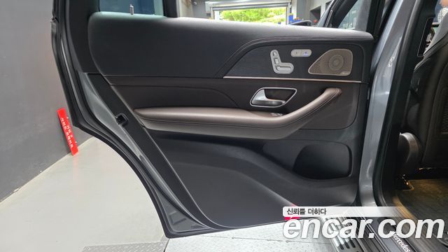 Mercedes-Benz GLS-Class GLS400d 4MATIC