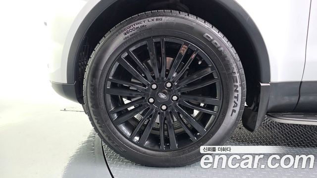Land Rover Discovery 3.0 TD6 HSE Luxury