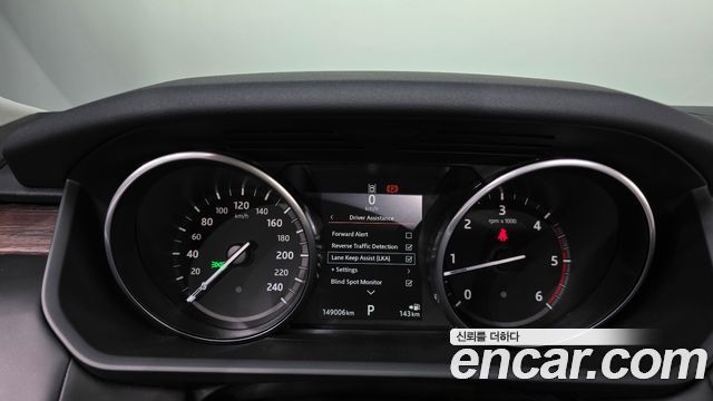 Land Rover Discovery 3.0 TD6 HSE Luxury