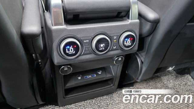 Land Rover Discovery 3.0 TD6 HSE Luxury