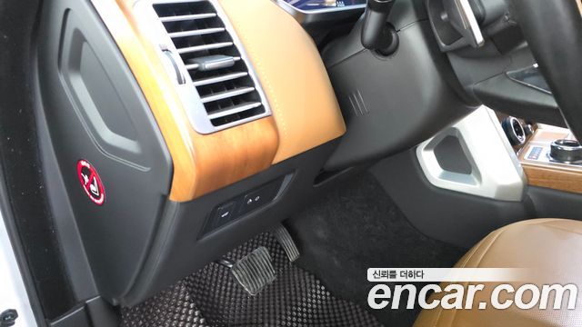 Land Rover Range Rover 4.4 SDV8 AB DIESEL