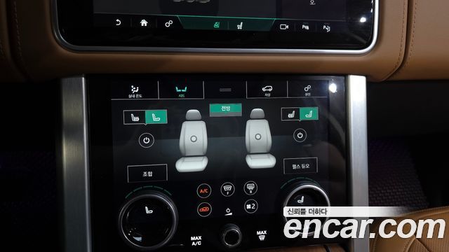 Land Rover Range Rover 4.4 SDV8 AB DIESEL