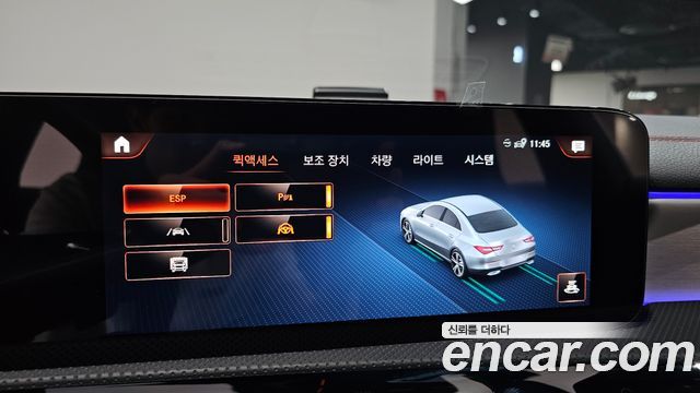 Mercedes-Benz CLA-Class CLA250 4MATIC