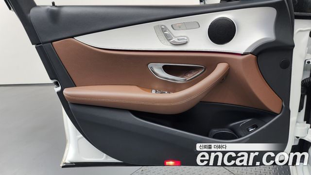 Mercedes-Benz E-Class E250 Avantgarde