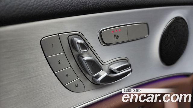 Mercedes-Benz E-Class E250 Avantgarde