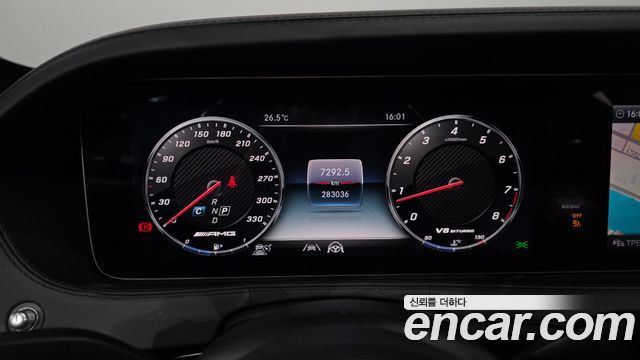 Mercedes-Benz S-Class S63 AMG 4MATIC+