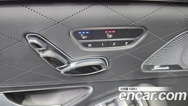Mercedes-Benz S-Class S63 AMG 4MATIC+