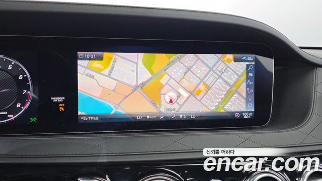 Mercedes-Benz S-Class S63 AMG 4MATIC+