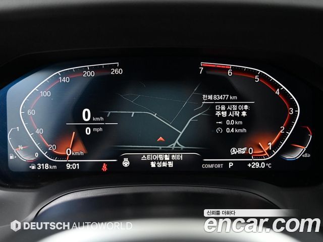 BMW 3-Series 320i M Sport