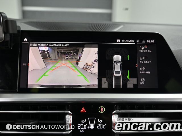 BMW 3-Series 320i M Sport