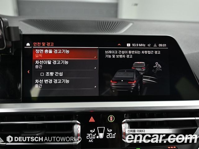 BMW 3-Series 320i M Sport