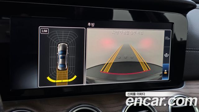 Mercedes-Benz E-Class E220d Exclusive