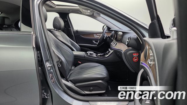 Mercedes-Benz E-Class E220d Exclusive