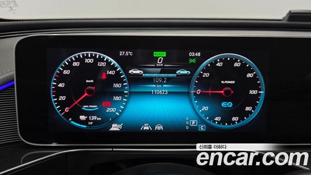 Mercedes-Benz EQC EQC400 4MATIC