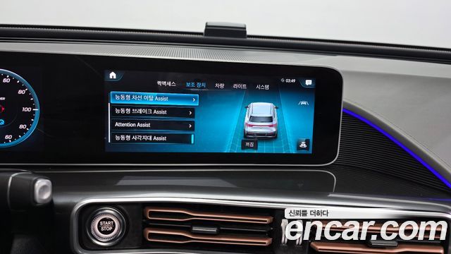 Mercedes-Benz EQC EQC400 4MATIC