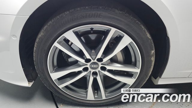 Audi A6 45 TFSI Quattro Premium