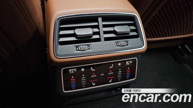 Audi A6 45 TFSI Quattro Premium