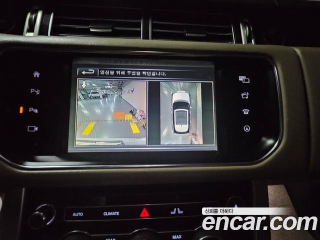 Land Rover Range Rover 4.4 SDV8 Vogue SE DIESEL