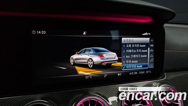 Mercedes-Benz E-Class E300 4MATIC AMG Line