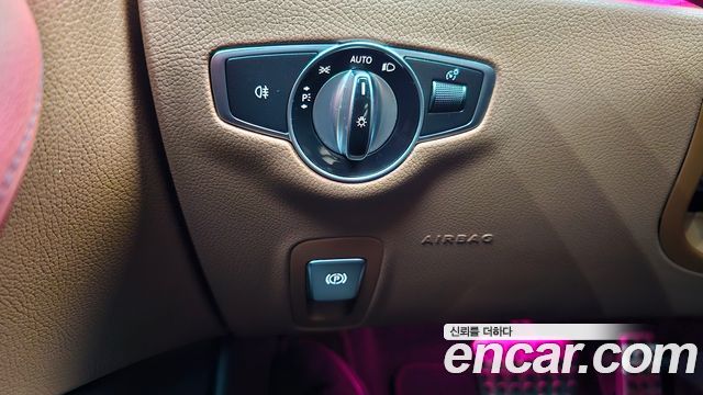 Mercedes-Benz E-Class E300 4MATIC AMG Line