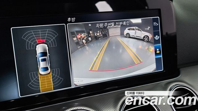 Mercedes-Benz E-Class E200 Avantgarde